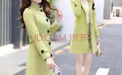 挪威的森林截了一小段做运动